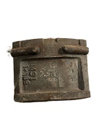 خشته سوبر يورو 11هدر