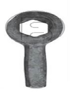 سبانة  صغير هدر