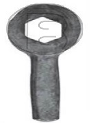 سبانة  كبير هدر