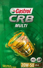 دهن 2050 كاسترول تنكه