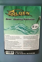 ماء راديتر 5لتر