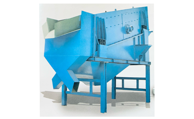 Vibrating Screen